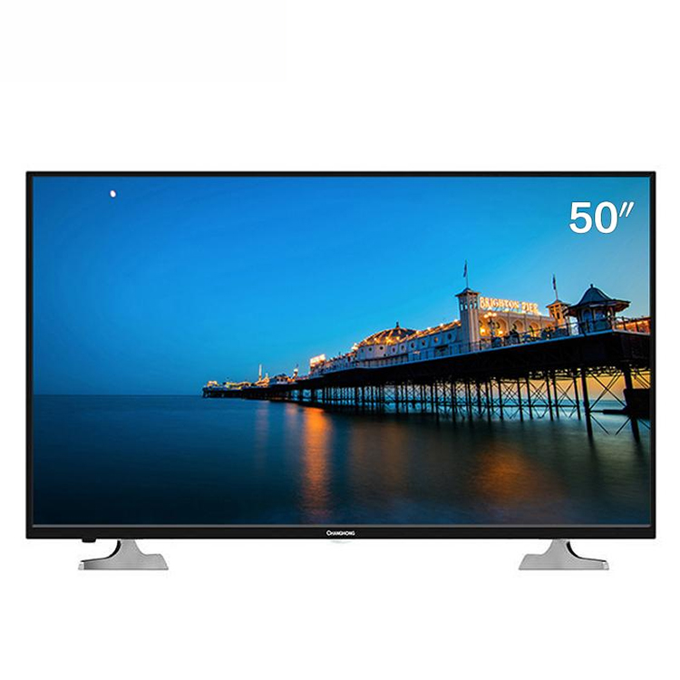 长虹电视机50d2060g