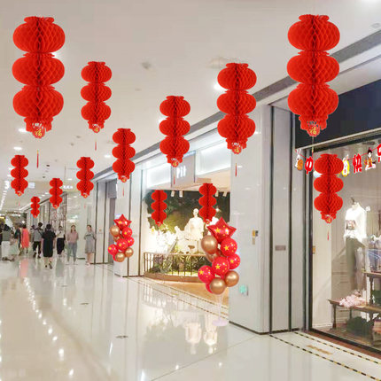 国庆中秋节小纸灯笼串挂饰节日 三个灯笼挂串 喜庆大红灯笼装饰布置