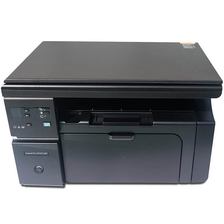 惠普/hp laserjet pro m1139 mfp 黑白激光多功能一體機