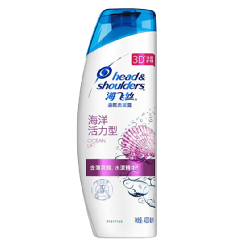 海飞丝/head & shoulders 去屑 洗发露 海洋活力型400ml